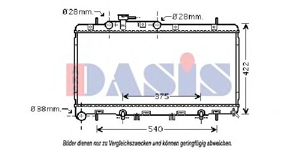 Радиатор, охлаждение двигателя AKS DASIS 350032N