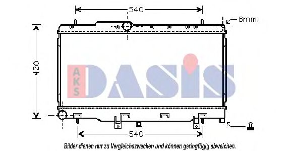 Радиатор, охлаждение двигателя AKS DASIS SU2070