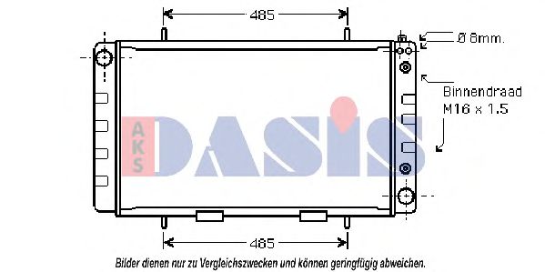 Радиатор, охлаждение двигателя AKS DASIS 370025N
