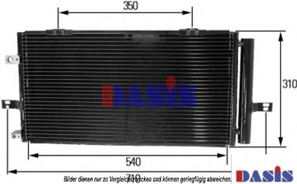 Конденсатор, кондиционер AKS DASIS JRB100653