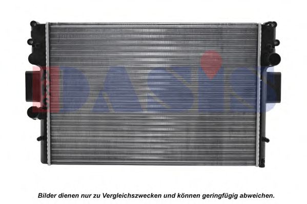 Радиатор, охлаждение двигателя AKS DASIS IV2057