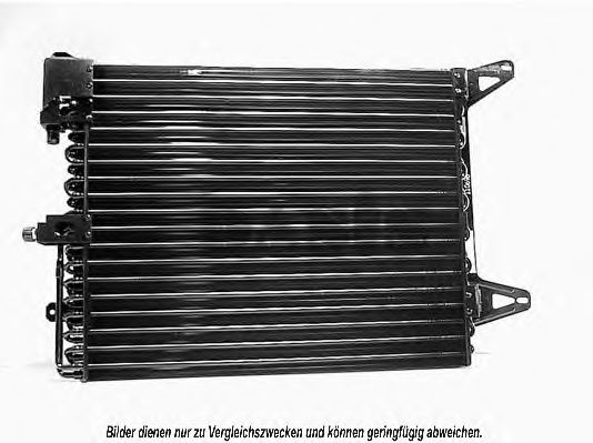 Конденсатор, кондиционер AKS DASIS IV5034