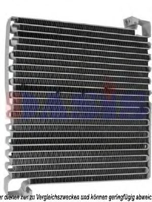 Конденсатор, кондиционер AKS DASIS 11104561