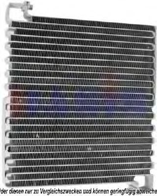 Конденсатор, кондиционер AKS DASIS 11007249