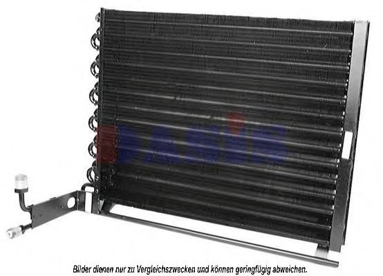 Конденсатор, кондиционер AKS DASIS AL70298