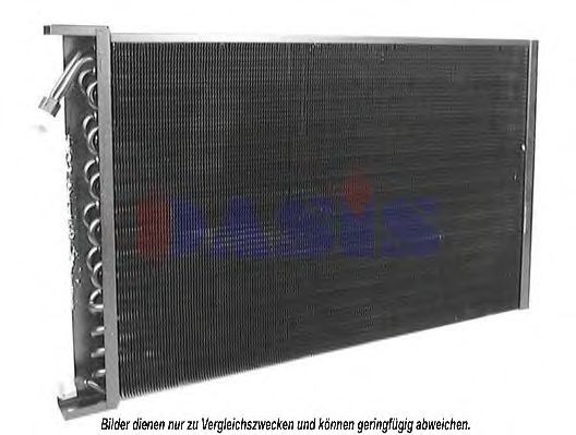Конденсатор, кондиционер AKS DASIS AH87966