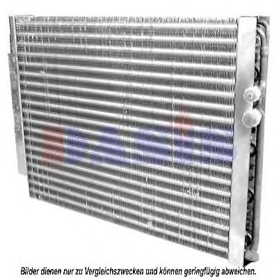 Конденсатор, кондиционер AKS DASIS 81417397