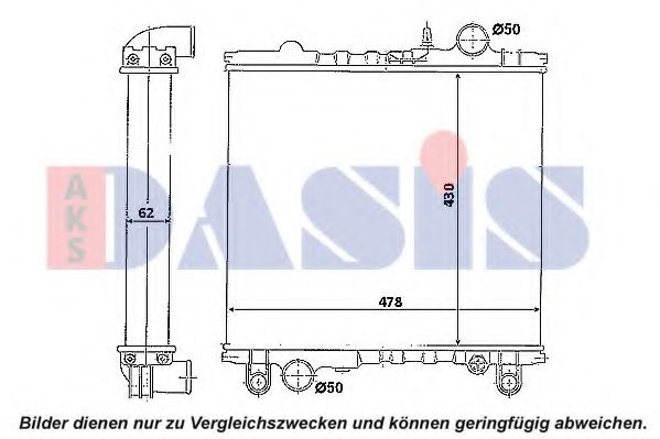 Радиатор, охлаждение двигателя AKS DASIS 440039N