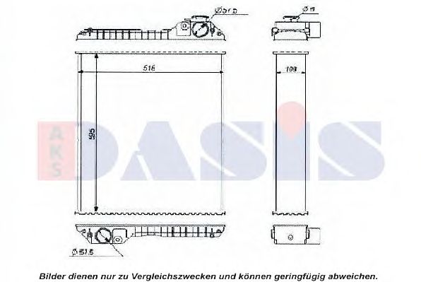 Радиатор, охлаждение двигателя AKS DASIS 440588N