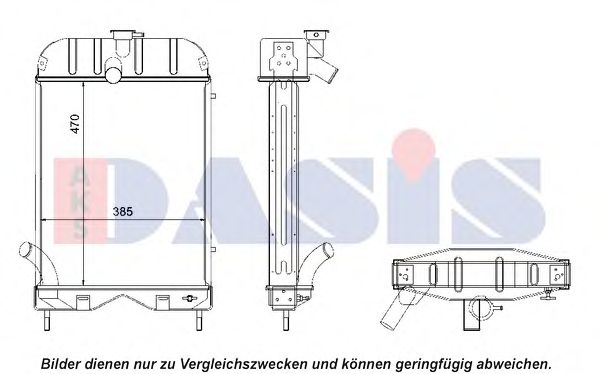 Радиатор, охлаждение двигателя AKS DASIS 450004N