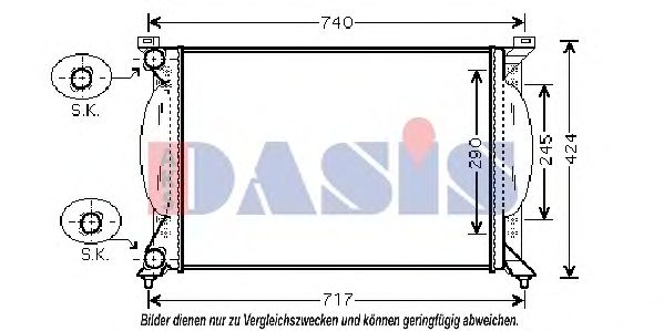 Радиатор, охлаждение двигателя AKS DASIS 480029N