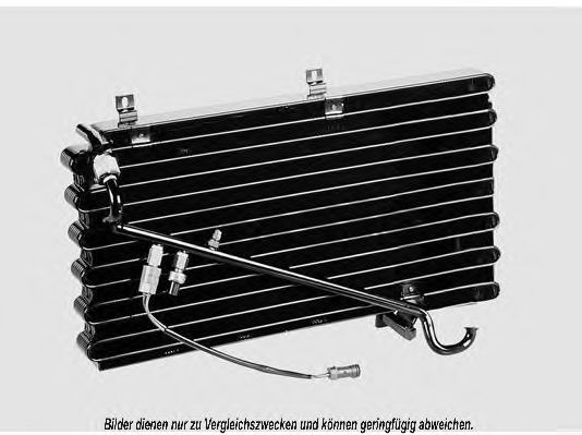 Конденсатор, кондиционер AKS DASIS AI5120