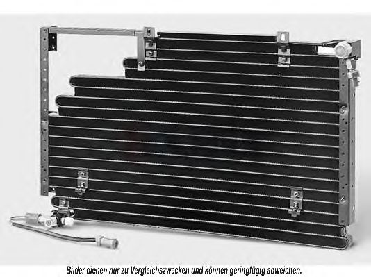 Конденсатор, кондиционер AKS DASIS AI5138