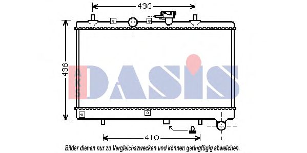 Радиатор, охлаждение двигателя AKS DASIS 510056N