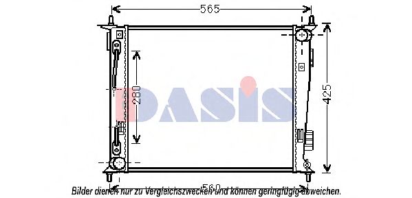 Радиатор, охлаждение двигателя AKS DASIS 510116N