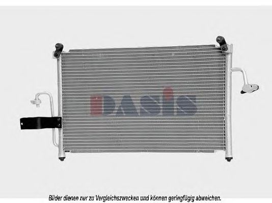 Конденсатор, кондиционер AKS DASIS DW5011