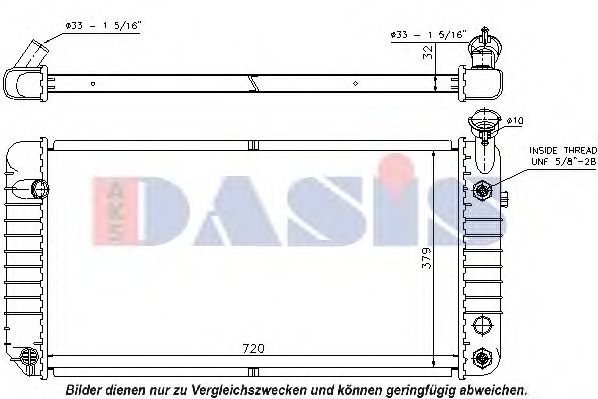 Радиатор, охлаждение двигателя AKS DASIS 52455459
