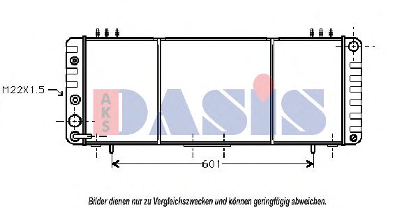 Радиатор, охлаждение двигателя AKS DASIS 520580N