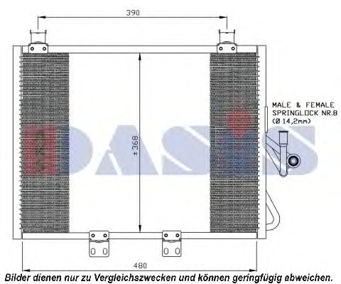 Конденсатор, кондиционер AKS DASIS 522053N
