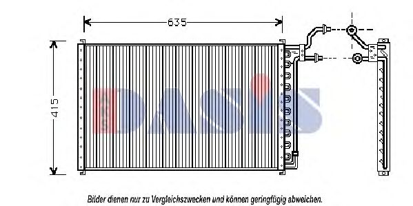 Конденсатор, кондиционер AKS DASIS 522320N