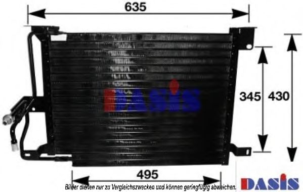 Конденсатор, кондиционер AKS DASIS JE5019