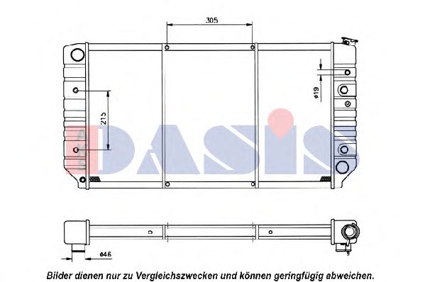 Радиатор, охлаждение двигателя AKS DASIS 529031N