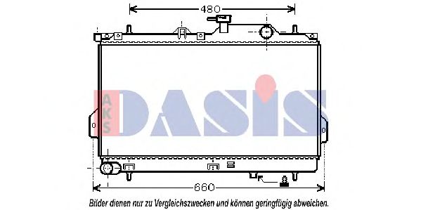 Радиатор, охлаждение двигателя AKS DASIS 560017N