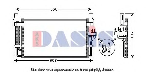 Конденсатор, кондиционер AKS DASIS 562008N