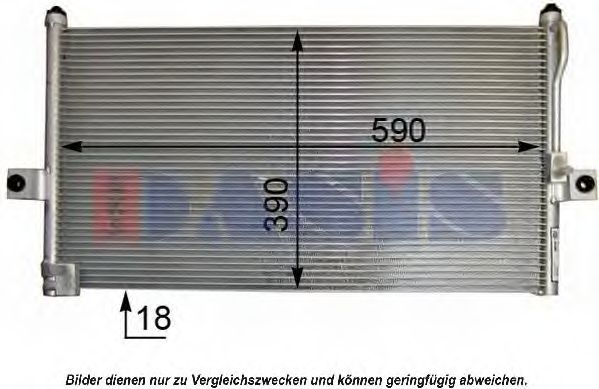 Конденсатор, кондиционер AKS DASIS 562022N