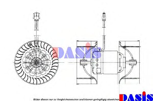 Вентилятор салона AKS DASIS 740350N