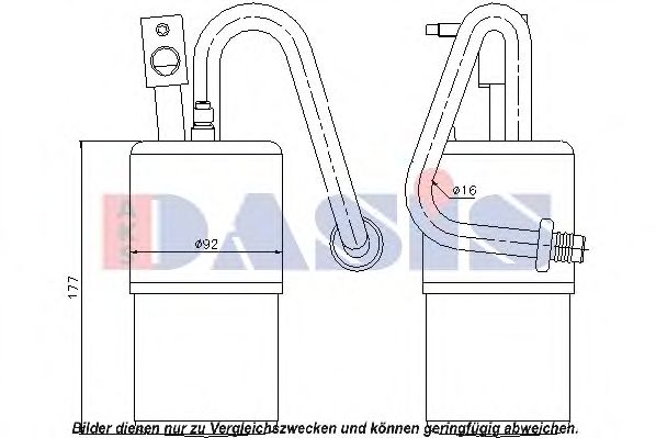 Осушитель, кондиционер AKS DASIS 800073N