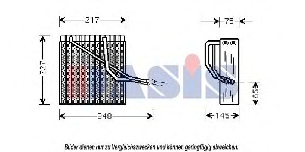 Испаритель, кондиционер AKS DASIS 820247N