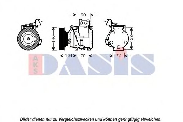 Компрессор, кондиционер AKS DASIS 850402N