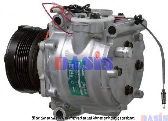 Компрессор, кондиционер AKS DASIS SBAK053