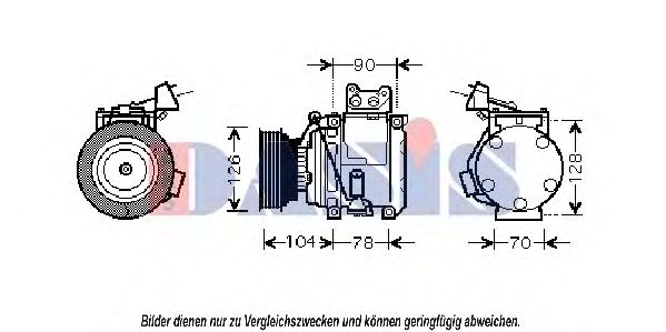 Компрессор, кондиционер AKS DASIS 851034N