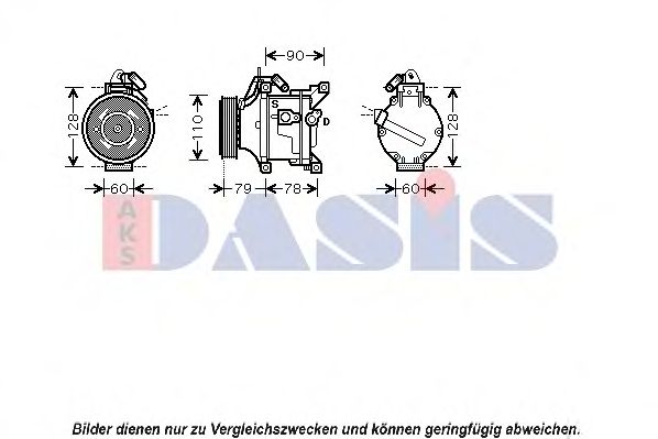 Компрессор, кондиционер AKS DASIS 851093N