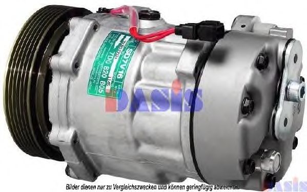 Компрессор, кондиционер AKS DASIS 92020129