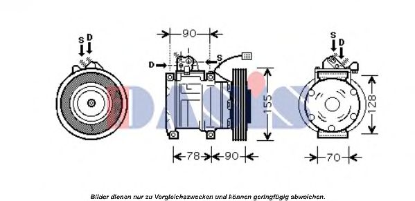 Компрессор, кондиционер AKS DASIS 15091