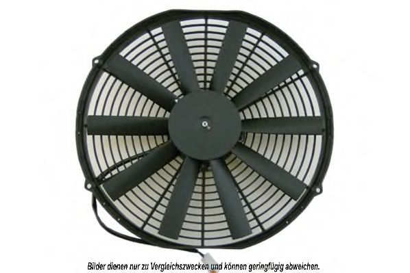 Вентилятор, конденсатор кондиционера AKS DASIS 8200261