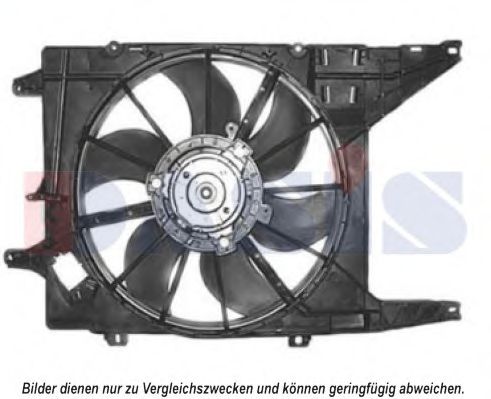 Вентилятор, охлаждение двигателя AKS DASIS 188025N