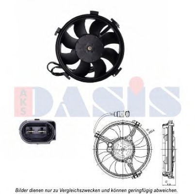 Вентилятор, охлаждение двигателя AKS DASIS 048114N