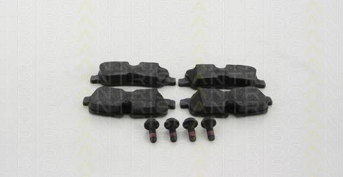 Комплект тормозных колодок, дисковый тормоз TRISCAN 8110 17029