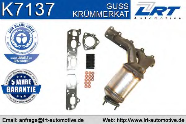 Катализатор коллектора LRT K7137