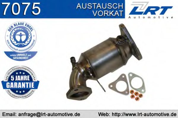 Предварительный катализатор LRT 7075