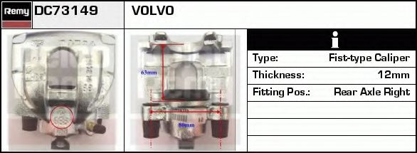 Тормозной суппорт DELCO REMY DC73149