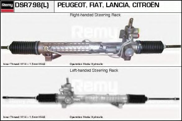 Рулевой механизм DELCO REMY DSR798