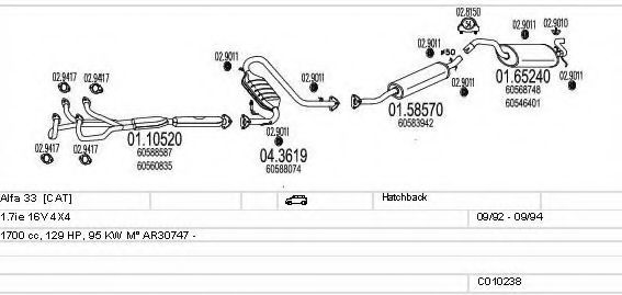 Система выпуска ОГ MTS C010238008906