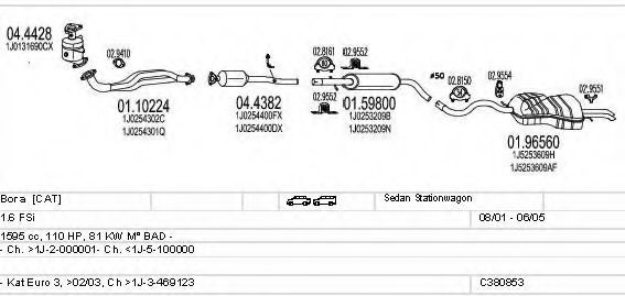 Система выпуска ОГ MTS C380853020403