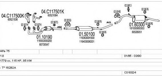 Система выпуска ОГ MTS C010024000286