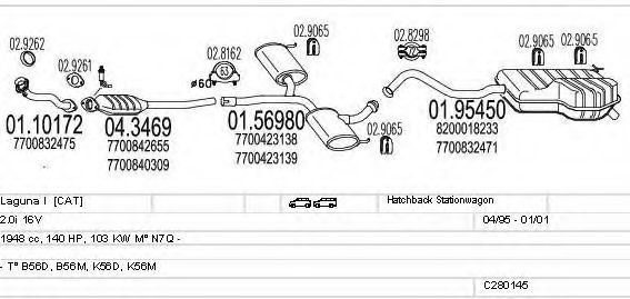 Система выпуска ОГ MTS C280145006695